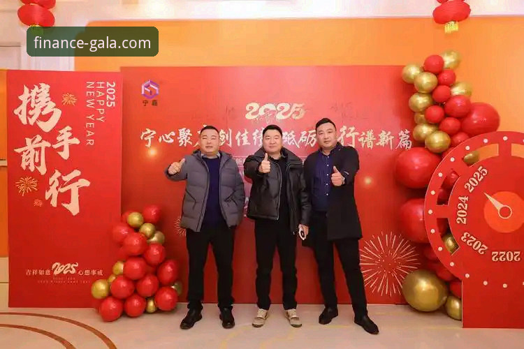 金年会官方网站年会精彩 资深用户分享:金年会体育年会精彩背后的金融智慧实战经验