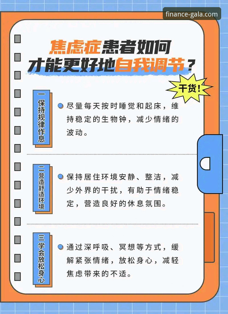 金年会官方网站打不开怎么办？这份新手自救指南请收好