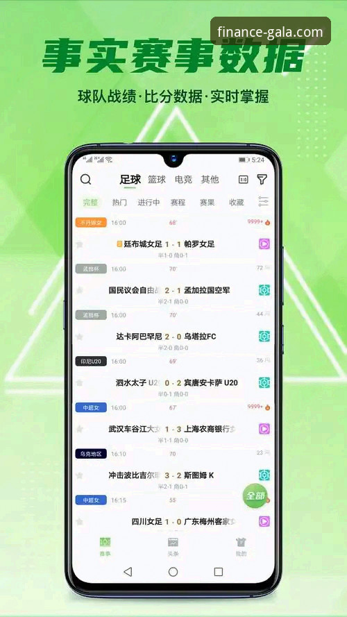 金年会体育APP操作流畅安装失败解决教程——突破安装障碍的完整指南