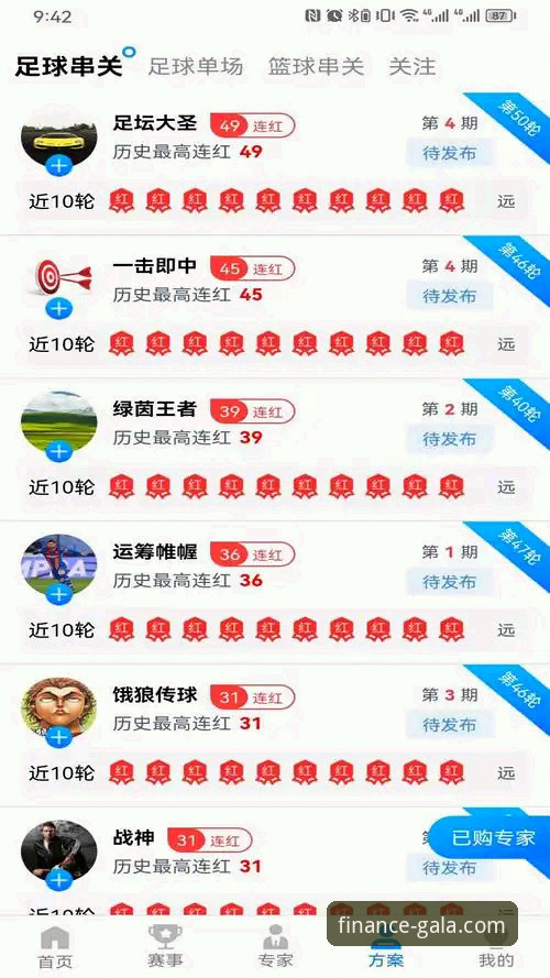 金年会官方网站帮助中心攻略 玩转金年会体育:资深用户分享5个官方网站帮助中心实用攻略