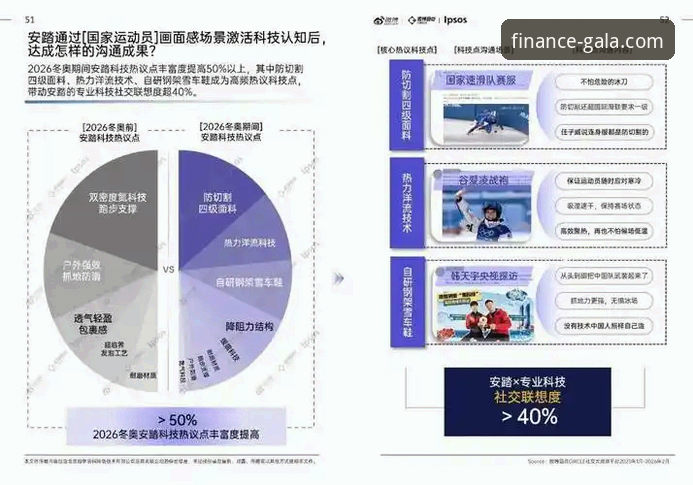 金年会体育平台最新版本深度分析：从用户视角全面解析功能升级与体验优化