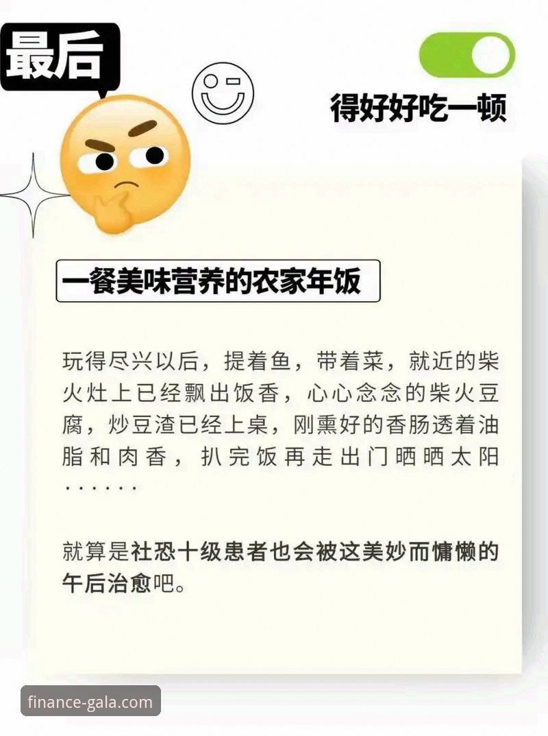 金年会官方网站打不开怎么办？这份新手自救指南请收好