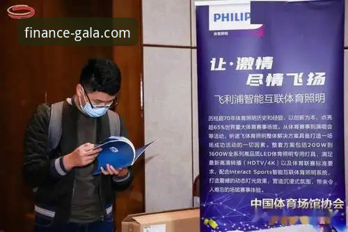 金年会体育平台服务深度评测：从登录体验到客服支持的全面解析