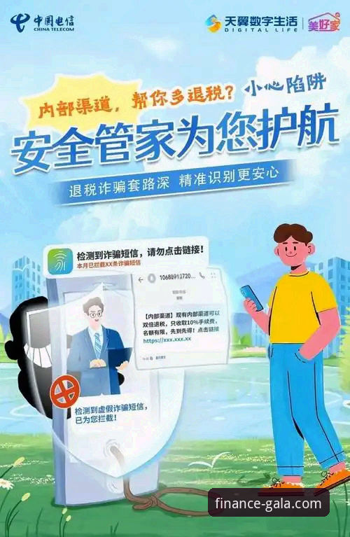 金年会官方网站账户安全 金年会体育账户安全防护完整指南:构筑您的数字资产第一道防线