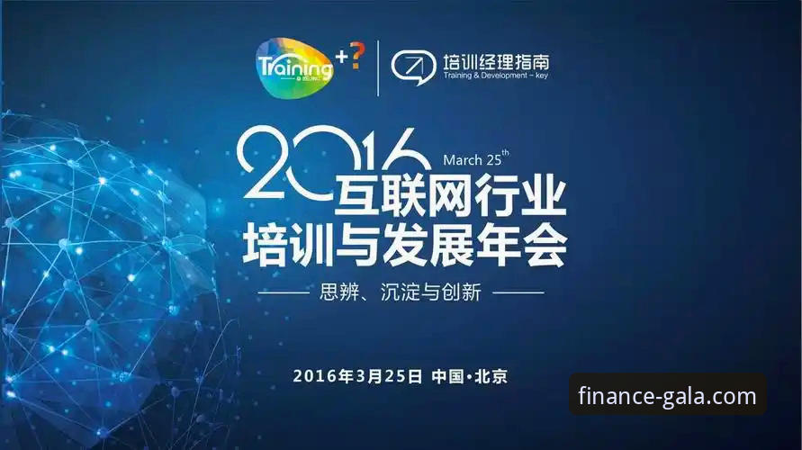 金年会官方网站安装失败问题详解与解决指南