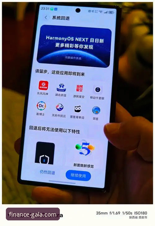 金年会官方网站手机客户端下载不了怎么办 金年会体育手机客户端下载失败?这份实战排障指南帮你搞定