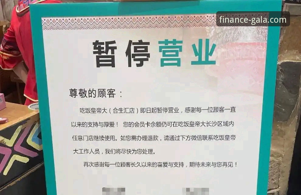 金年会体育官方网站登录与使用全教程：从入口到精通